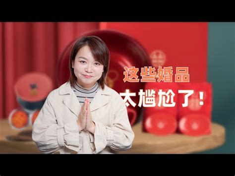 子孫桶要放什麼|【子孫桶要放什麼】子孫桶要放什麼？不可不知的壓箱法寶清單＆。